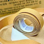 Cao Su Quấn Trục Bolim